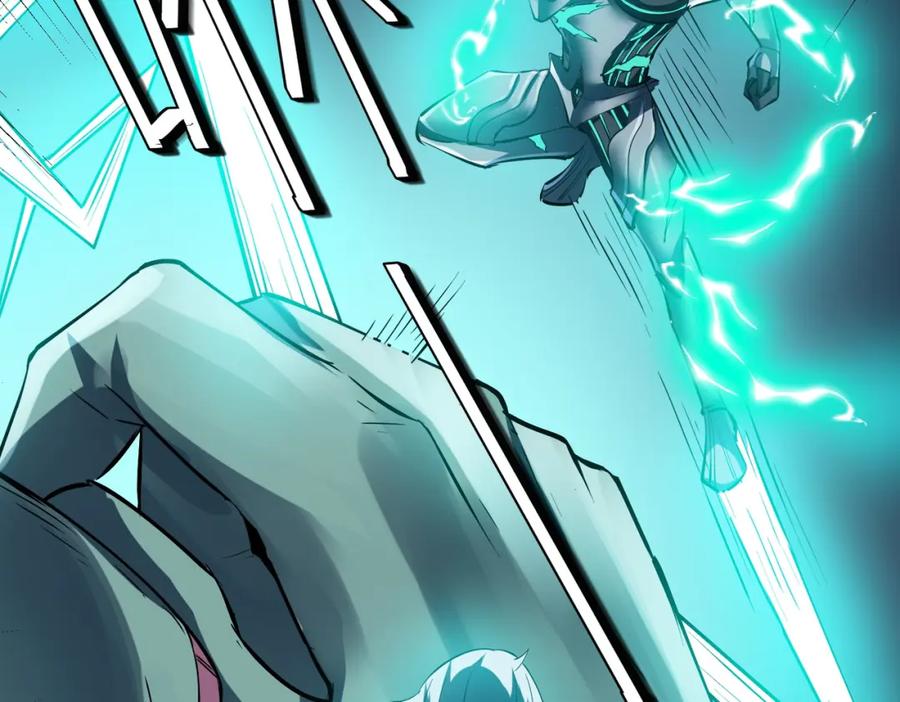 《全民御兽：开局觉醒神话级天赋》第57话 鲲鲲附身！ 第111页