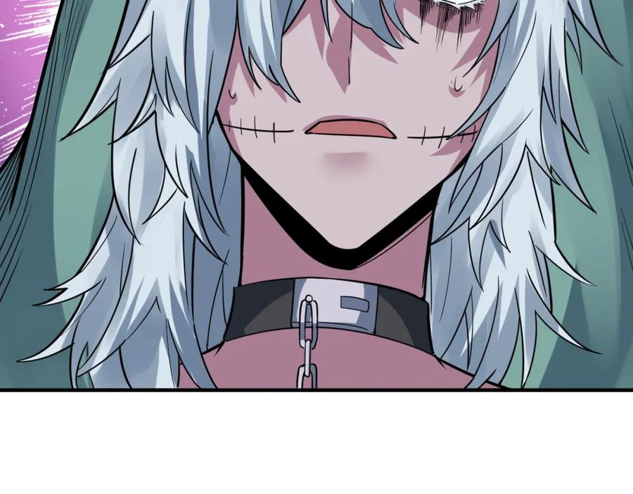 《全民御兽：开局觉醒神话级天赋》第57话 鲲鲲附身！ 第82页