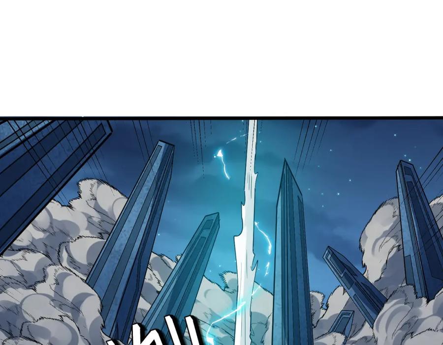 《全民御兽：开局觉醒神话级天赋》第58话 灵力化武！ 第123页