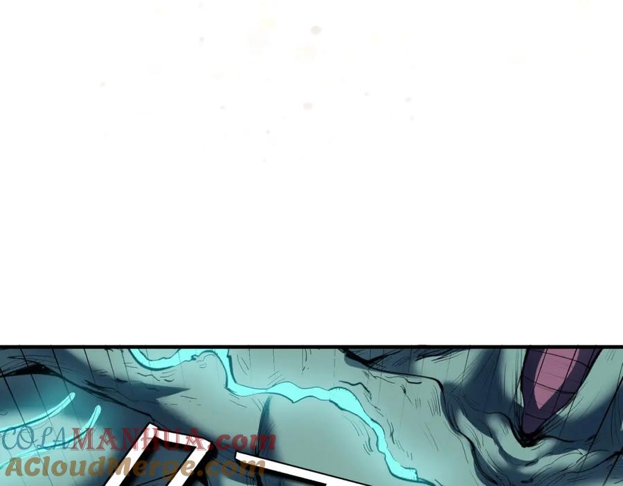 《全民御兽：开局觉醒神话级天赋》第58话 灵力化武！ 第141页
