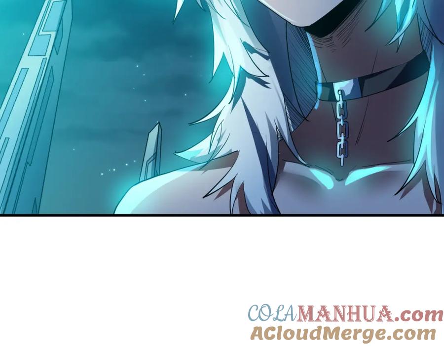 《全民御兽：开局觉醒神话级天赋》第58话 灵力化武！ 第97页