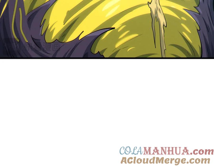 《全民御兽：开局觉醒神话级天赋》第58话 灵力化武！ 第169页