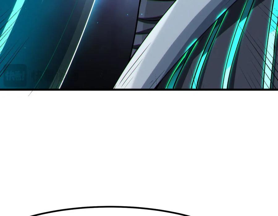 《全民御兽：开局觉醒神话级天赋》第58话 灵力化武！ 第62页