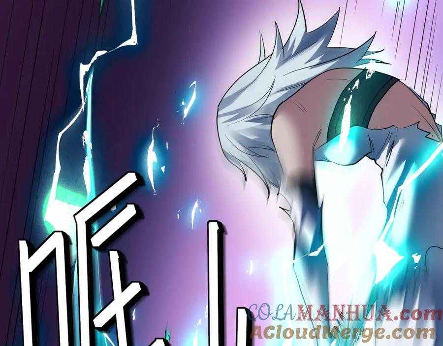 《全民御兽：开局觉醒神话级天赋》第58话 灵力化武！ 第73页