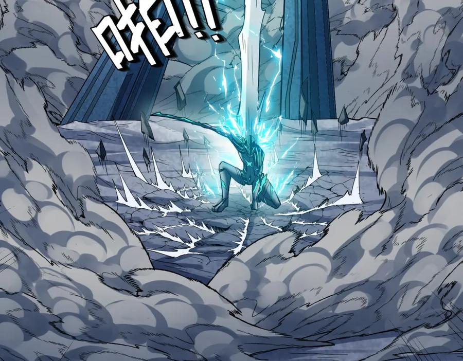 《全民御兽：开局觉醒神话级天赋》第58话 灵力化武！ 第124页