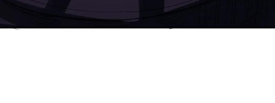 《全民御兽：开局觉醒神话级天赋》第58话 灵力化武！ 第82页