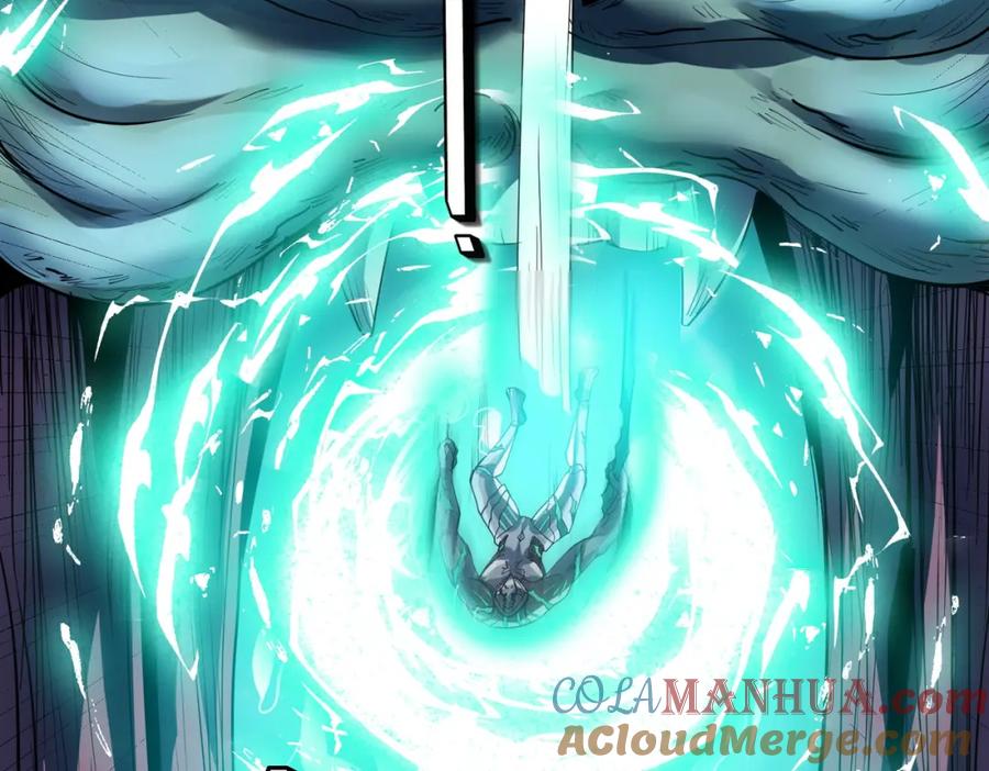 《全民御兽：开局觉醒神话级天赋》第58话 灵力化武！ 第89页