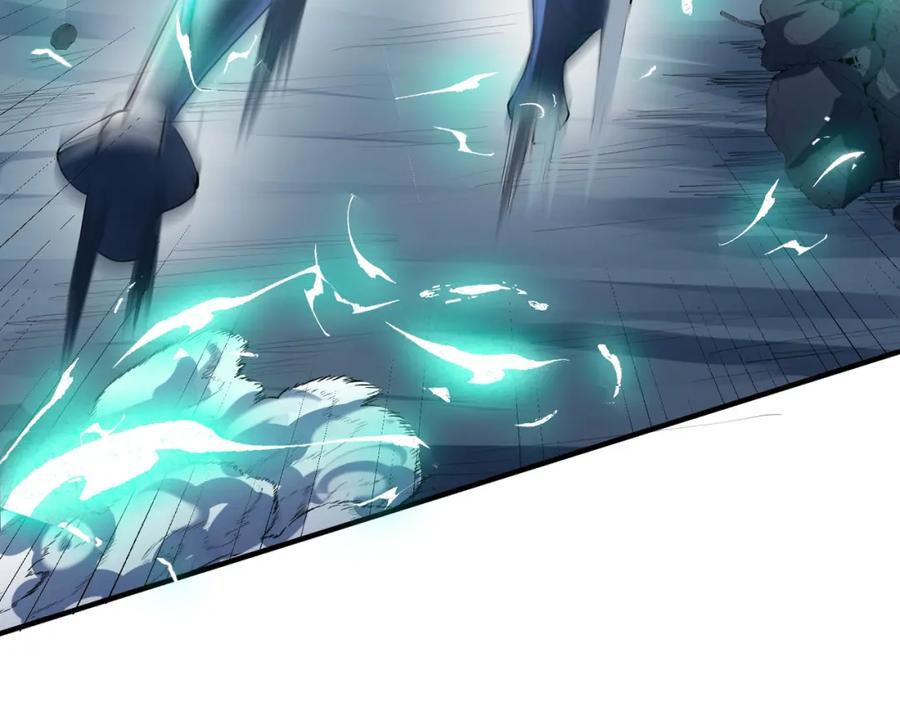 《全民御兽：开局觉醒神话级天赋》第58话 灵力化武！ 第87页