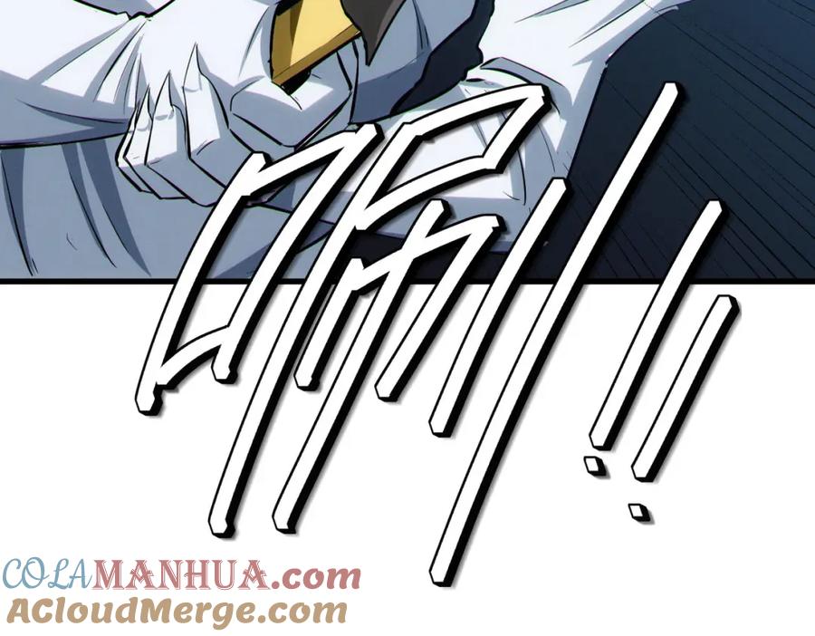 《全民御兽：开局觉醒神话级天赋》第58话 灵力化武！ 第157页