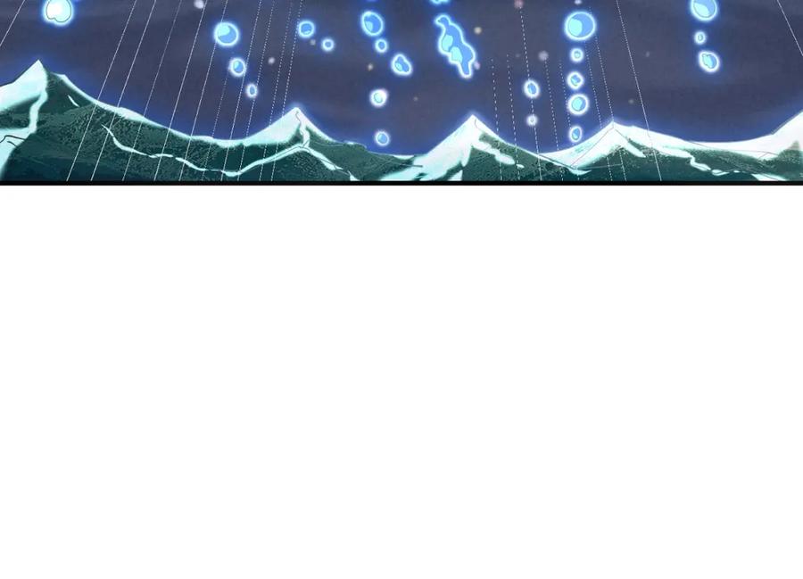 《全民御兽：开局觉醒神话级天赋》第5话 命中注定的宠兽 第211页