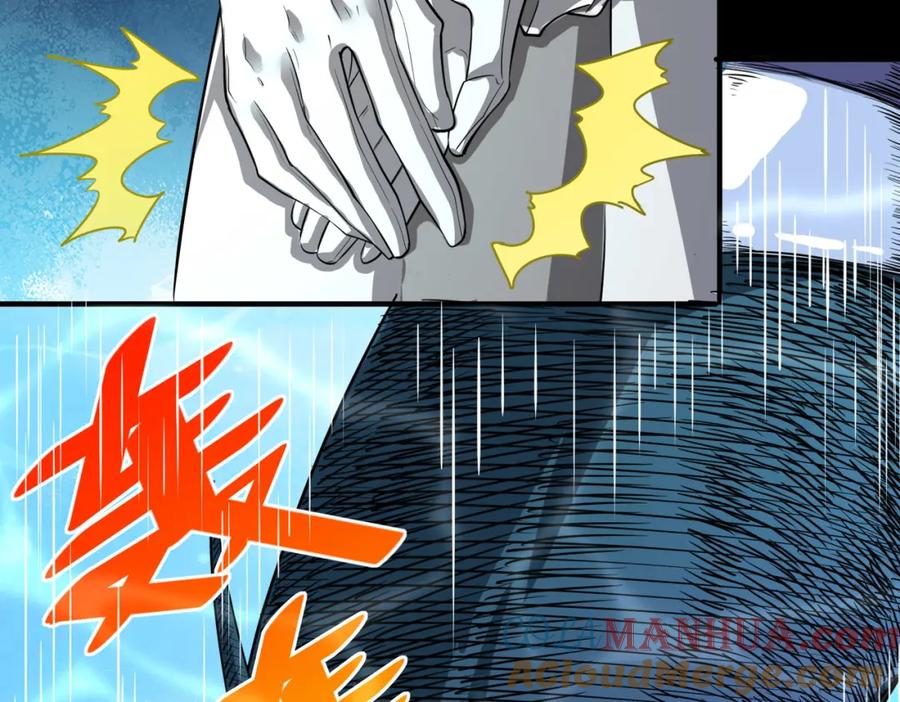 《全民御兽：开局觉醒神话级天赋》第5话 命中注定的宠兽 第105页