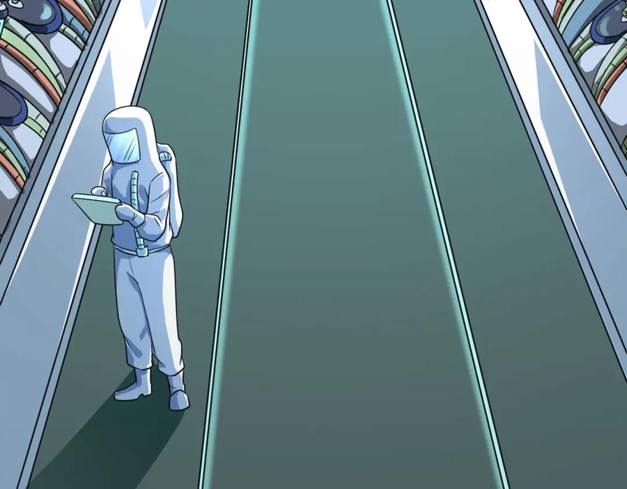 《全民御兽：开局觉醒神话级天赋》第5话 命中注定的宠兽 第84页