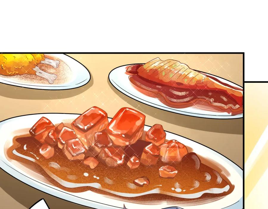 《全民御兽：开局觉醒神话级天赋》第5话 命中注定的宠兽 第35页