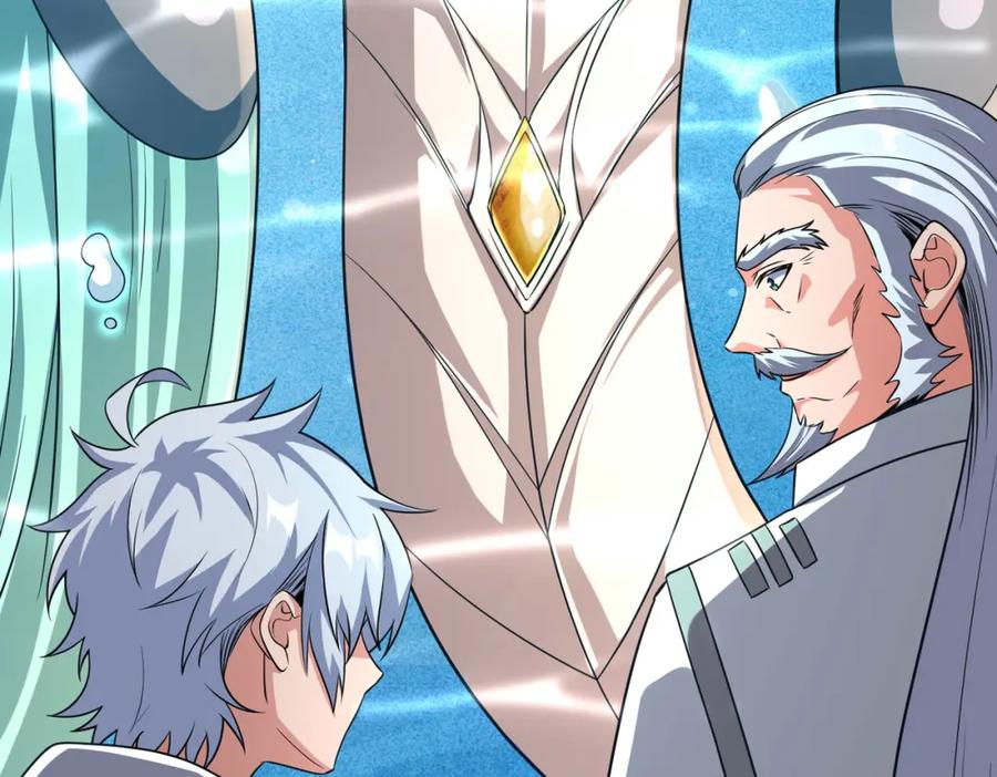 《全民御兽：开局觉醒神话级天赋》第5话 命中注定的宠兽 第139页