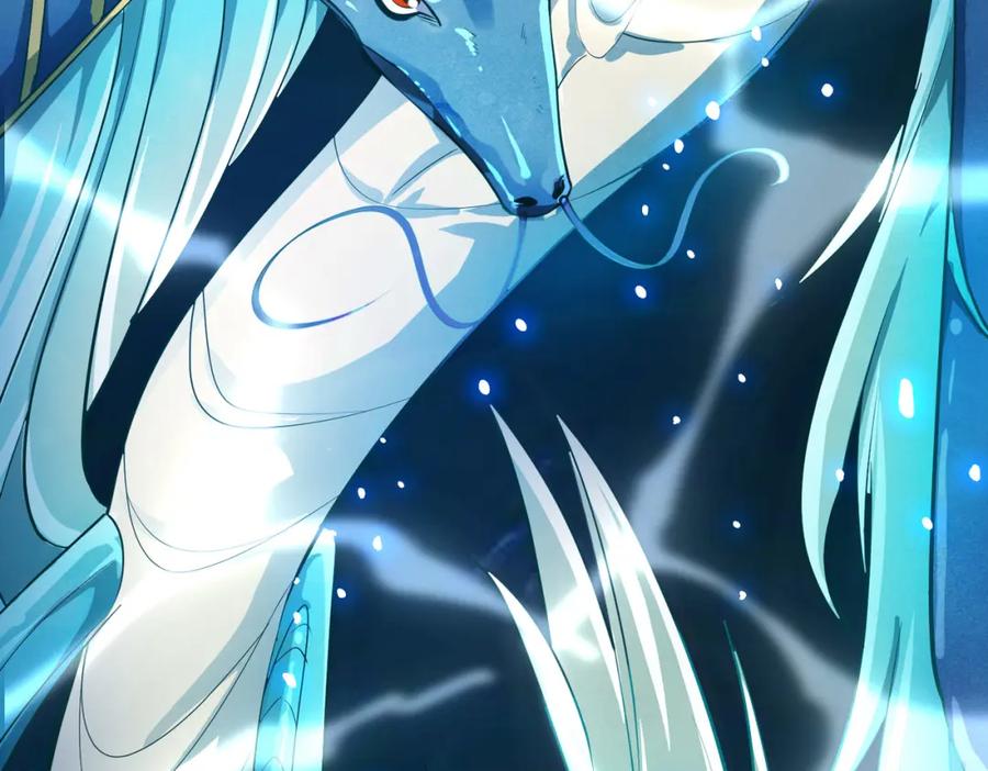 《全民御兽：开局觉醒神话级天赋》第5话 命中注定的宠兽 第111页