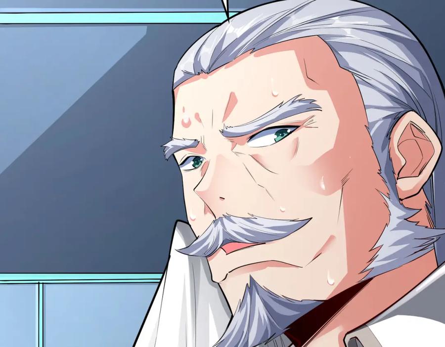 《全民御兽：开局觉醒神话级天赋》第5话 命中注定的宠兽 第66页