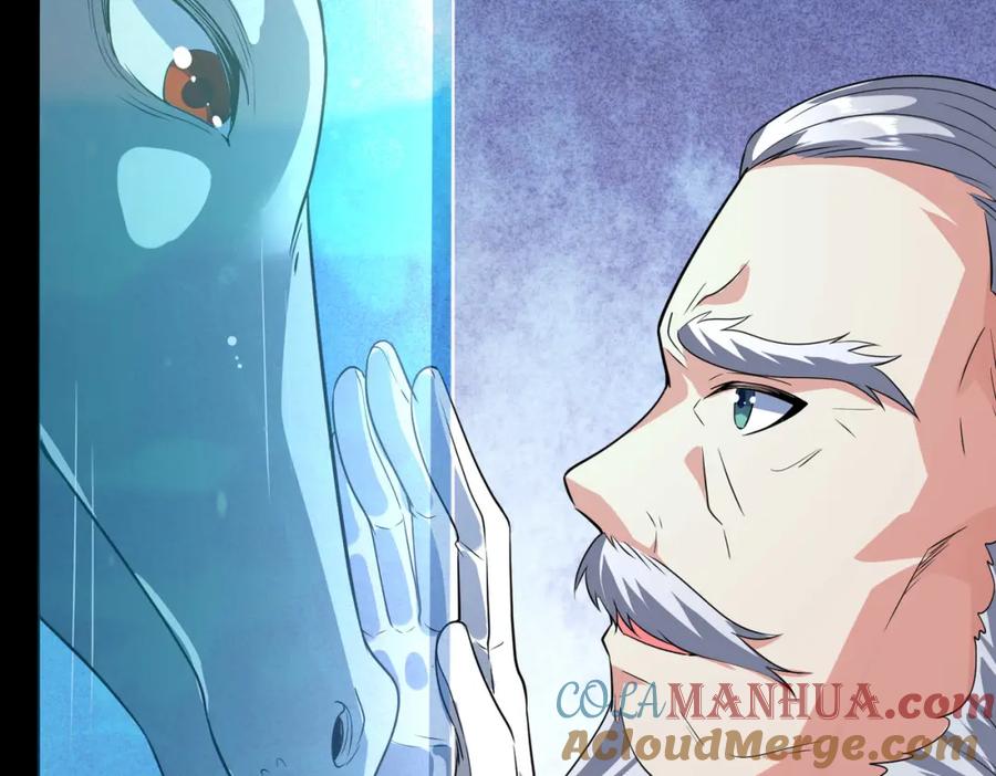 《全民御兽：开局觉醒神话级天赋》第5话 命中注定的宠兽 第157页