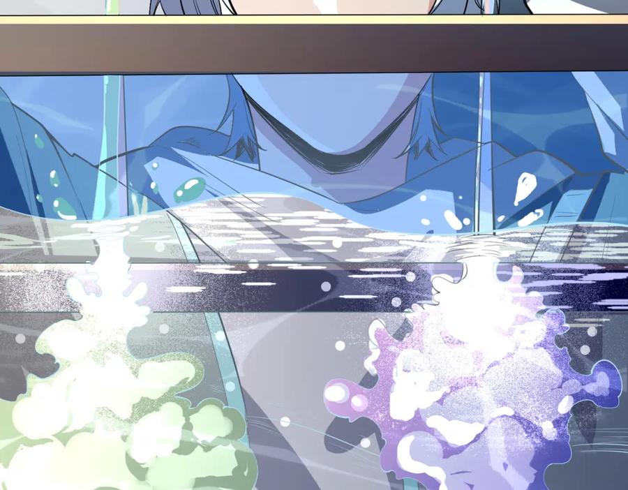 《全民御兽：开局觉醒神话级天赋》第5话 命中注定的宠兽 第200页