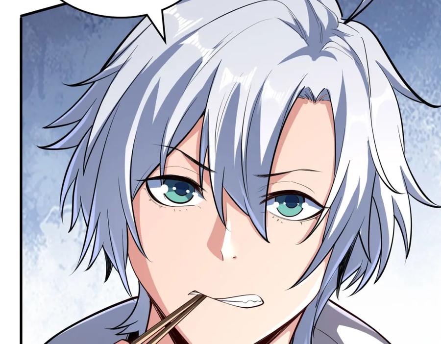 《全民御兽：开局觉醒神话级天赋》第5话 命中注定的宠兽 第54页