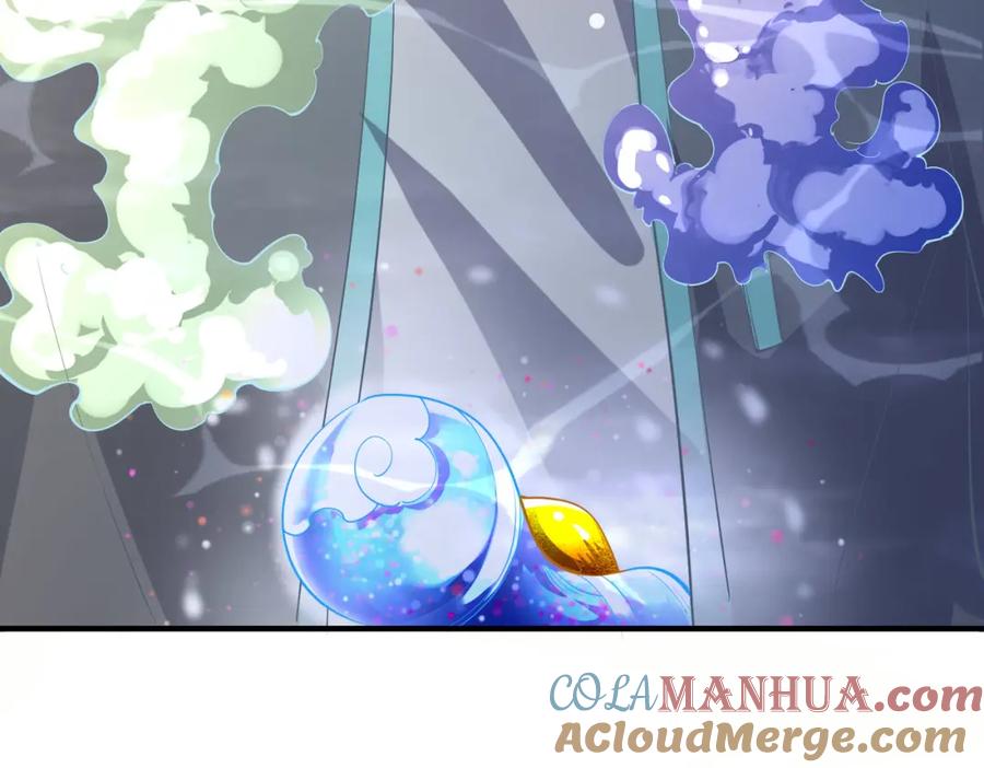 《全民御兽：开局觉醒神话级天赋》第5话 命中注定的宠兽 第201页