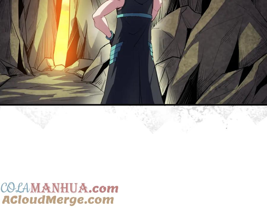 《全民御兽：开局觉醒神话级天赋》第59话 突现意外之人！ 第153页