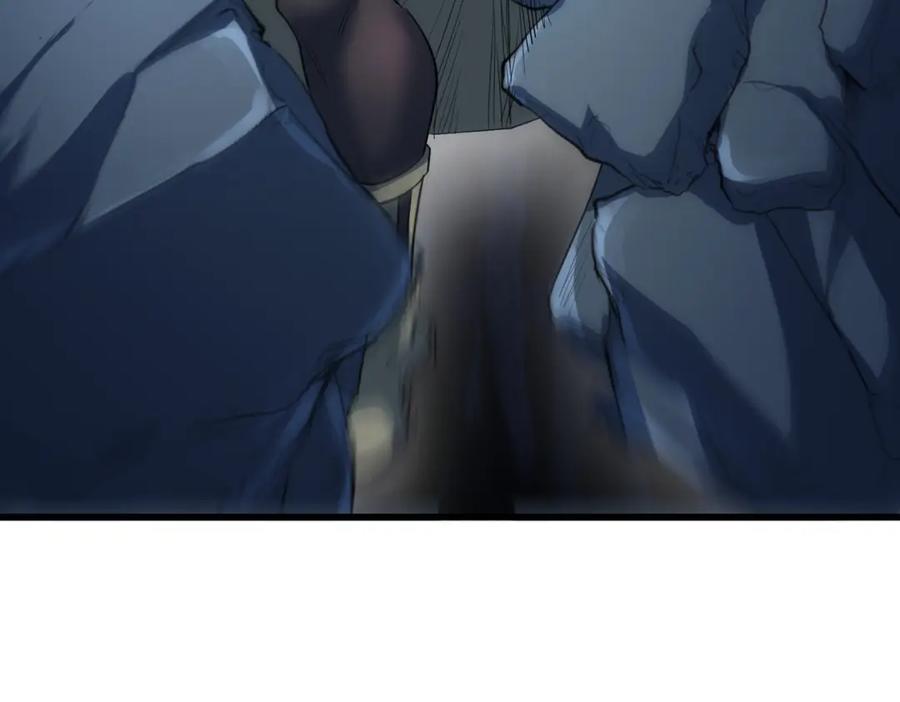 《全民御兽：开局觉醒神话级天赋》第59话 突现意外之人！ 第52页