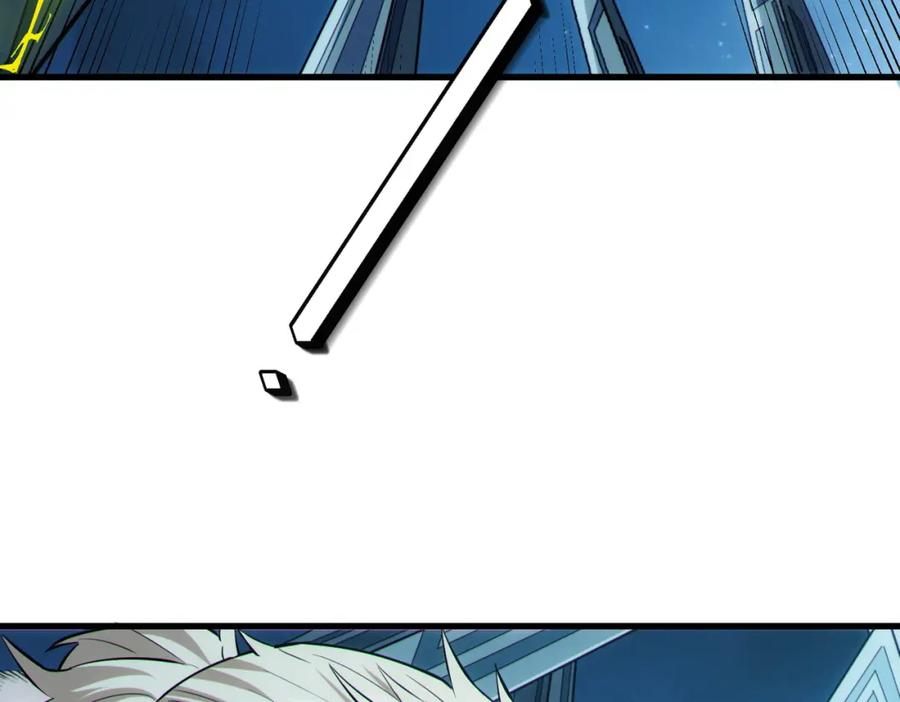 《全民御兽：开局觉醒神话级天赋》第59话 突现意外之人！ 第31页