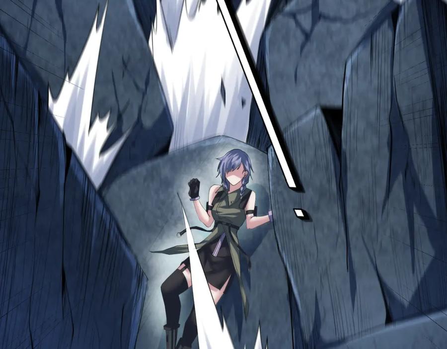 《全民御兽：开局觉醒神话级天赋》第59话 突现意外之人！ 第48页