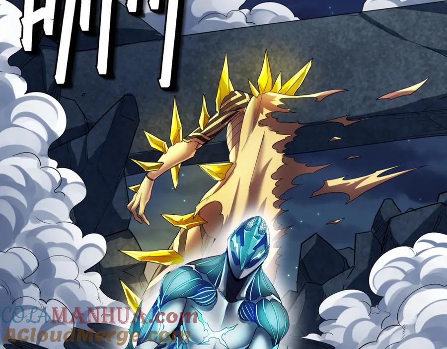 《全民御兽：开局觉醒神话级天赋》第59话 突现意外之人！ 第69页