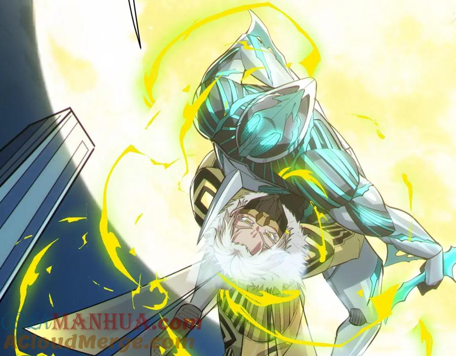 《全民御兽：开局觉醒神话级天赋》第59话 突现意外之人！ 第29页