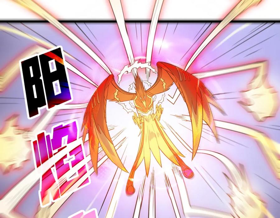 《全民御兽：开局觉醒神话级天赋》第59话 突现意外之人！ 第127页