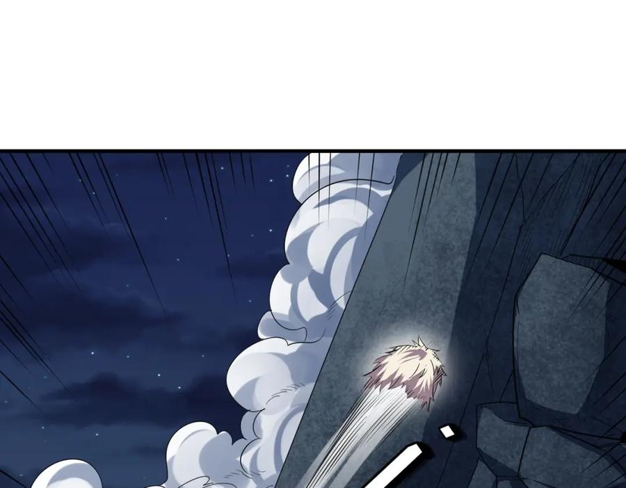 《全民御兽：开局觉醒神话级天赋》第59话 突现意外之人！ 第64页