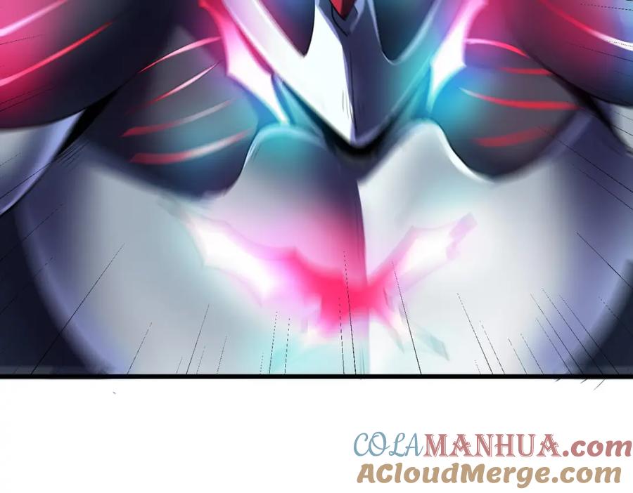 《全民御兽：开局觉醒神话级天赋》第59话 突现意外之人！ 第57页