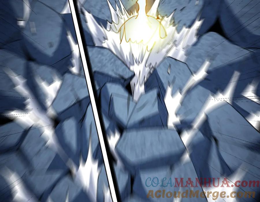 《全民御兽：开局觉醒神话级天赋》第59话 突现意外之人！ 第45页