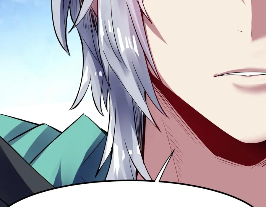 《全民御兽：开局觉醒神话级天赋》第59话 突现意外之人！ 第142页