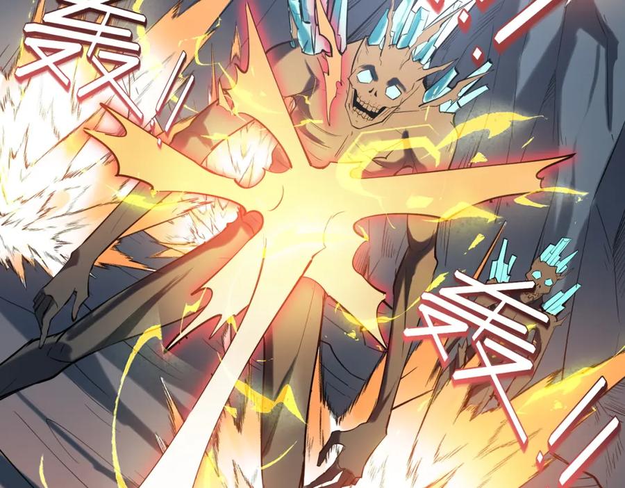 《全民御兽：开局觉醒神话级天赋》第59话 突现意外之人！ 第131页