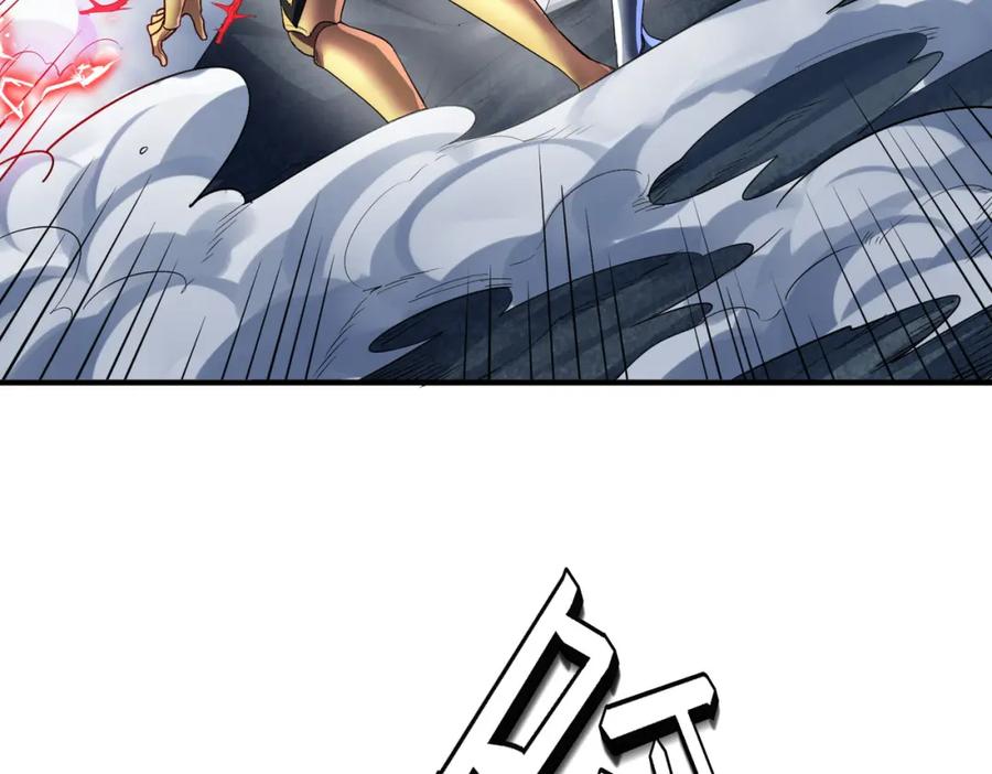 《全民御兽：开局觉醒神话级天赋》第59话 突现意外之人！ 第66页
