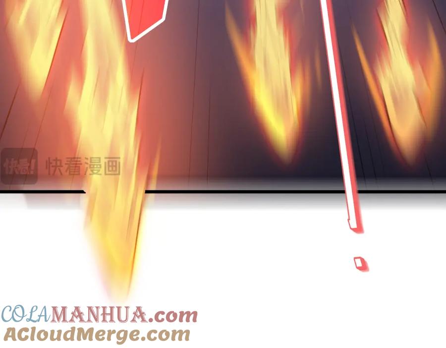 《全民御兽：开局觉醒神话级天赋》第59话 突现意外之人！ 第129页
