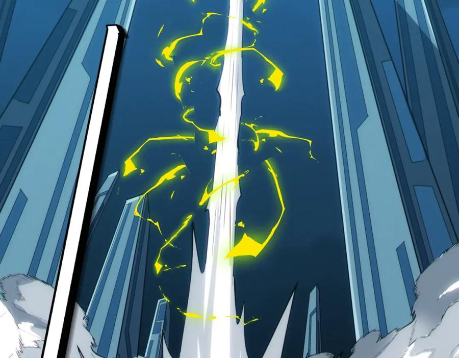 《全民御兽：开局觉醒神话级天赋》第59话 突现意外之人！ 第26页