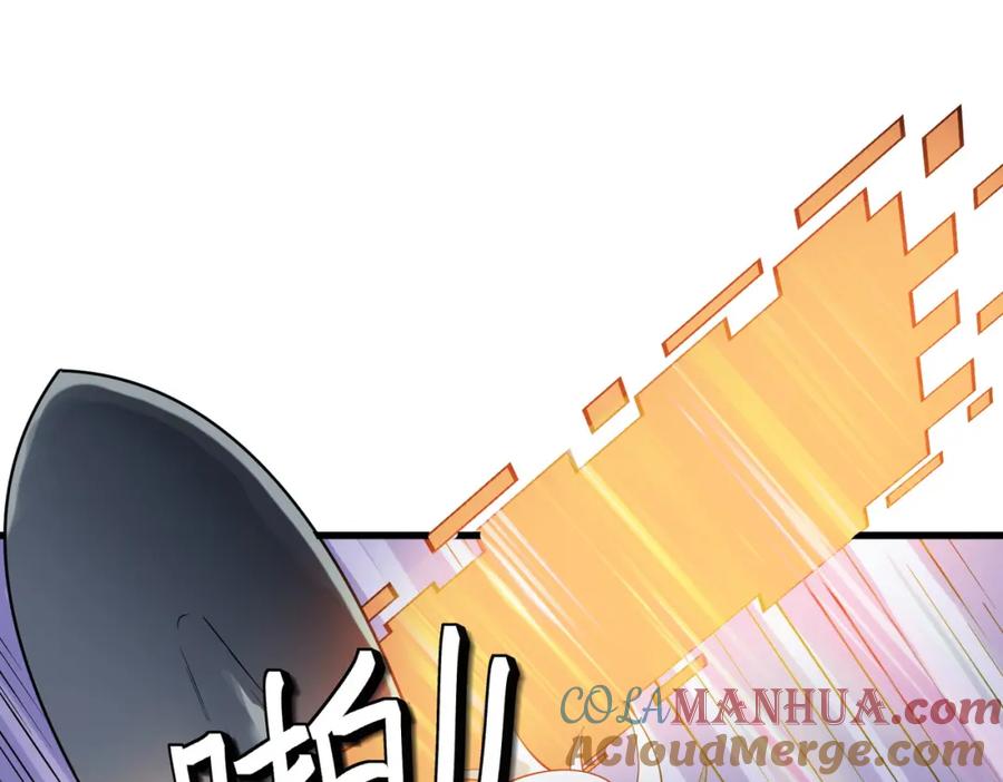 《全民御兽：开局觉醒神话级天赋》第59话 突现意外之人！ 第121页