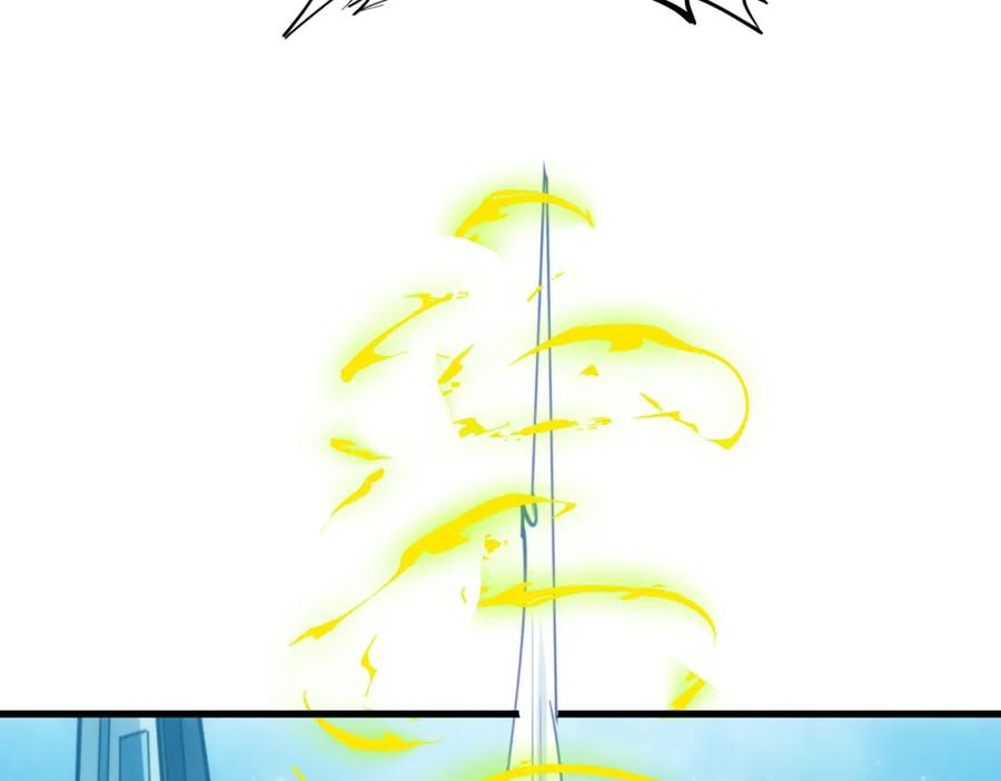 《全民御兽：开局觉醒神话级天赋》第59话 突现意外之人！ 第39页