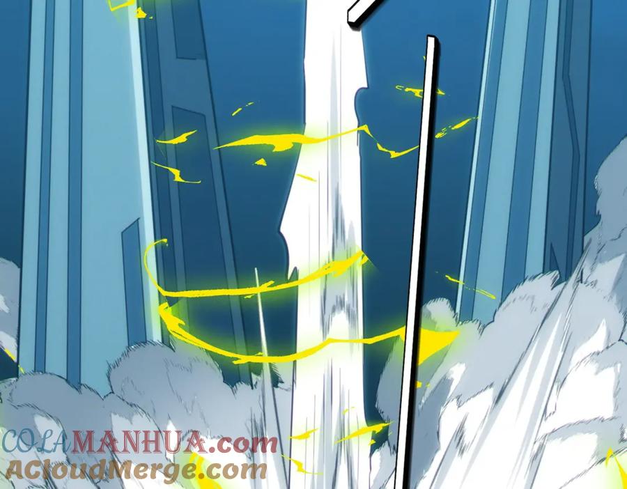 《全民御兽：开局觉醒神话级天赋》第59话 突现意外之人！ 第41页