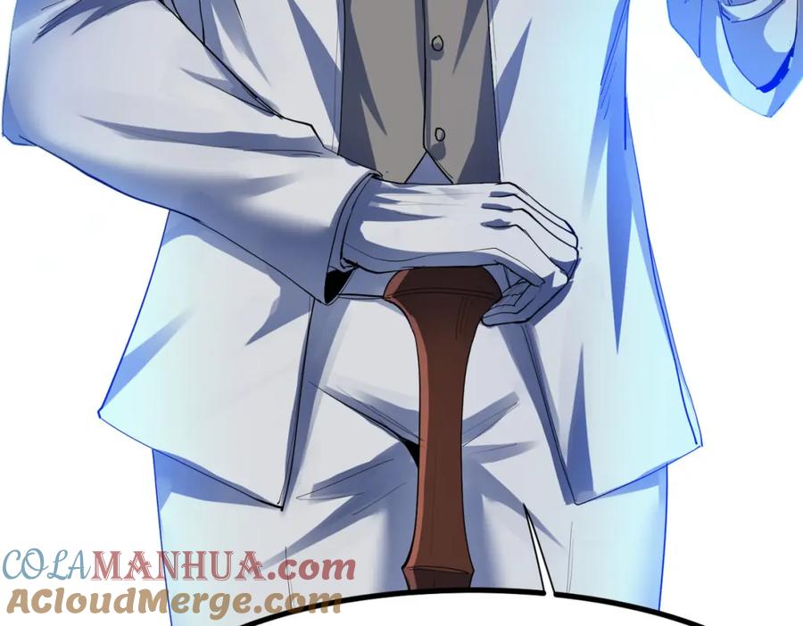 《全民御兽：开局觉醒神话级天赋》第60话 衰败的白鳞城！ 第9页
