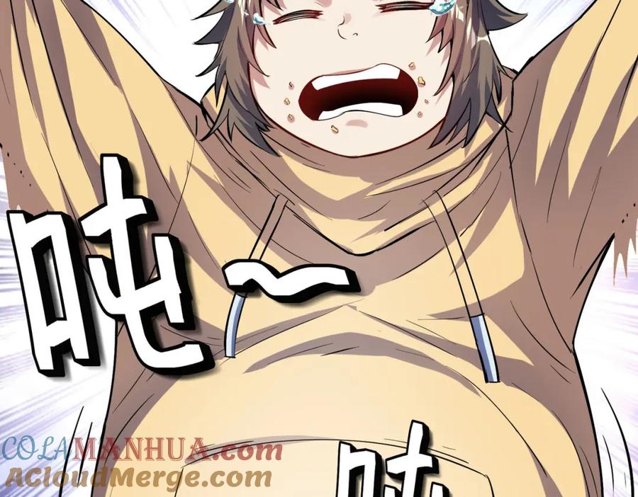 《全民御兽：开局觉醒神话级天赋》第60话 衰败的白鳞城！ 第137页