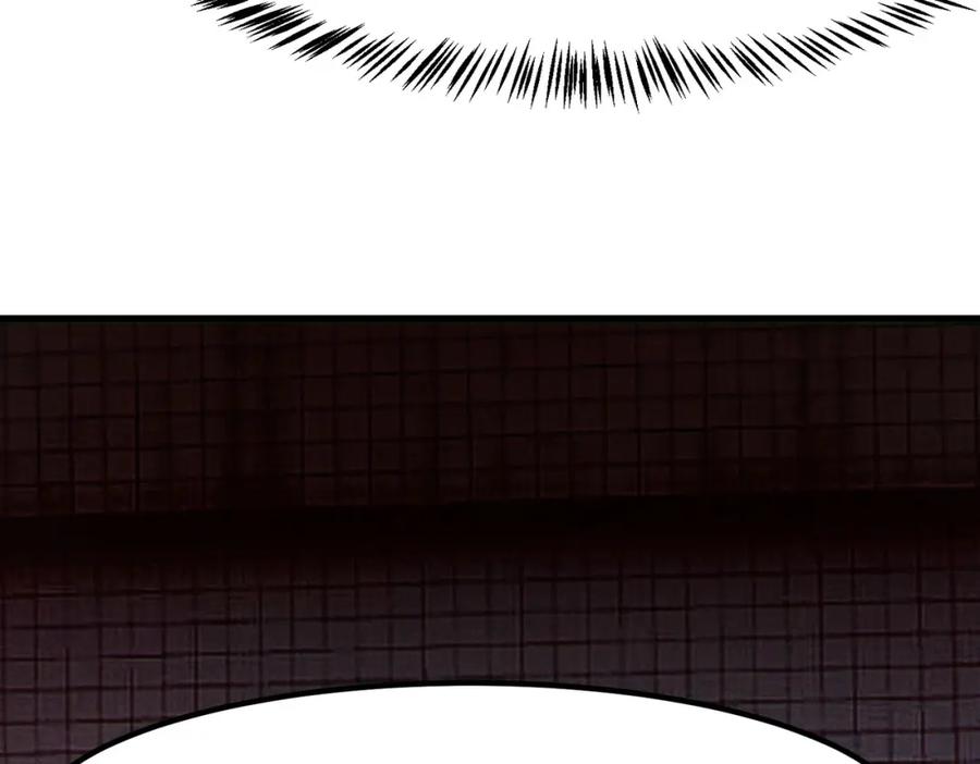 《全民御兽：开局觉醒神话级天赋》第60话 衰败的白鳞城！ 第70页