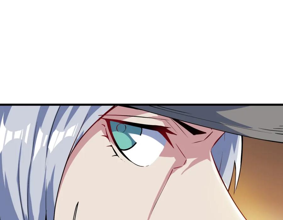 《全民御兽：开局觉醒神话级天赋》第60话 衰败的白鳞城！ 第39页