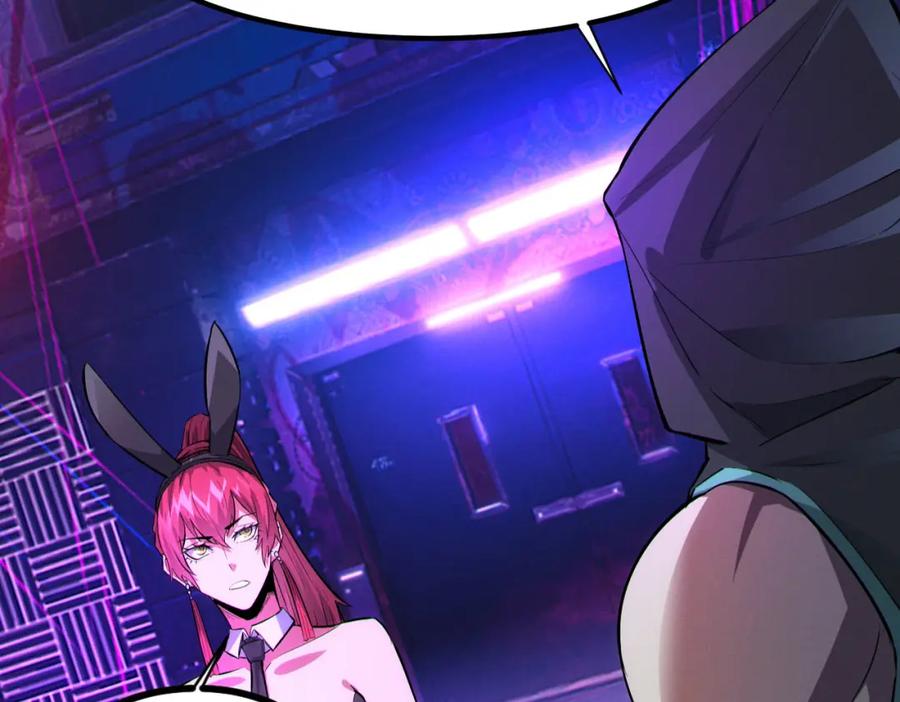 《全民御兽：开局觉醒神话级天赋》第60话 衰败的白鳞城！ 第110页