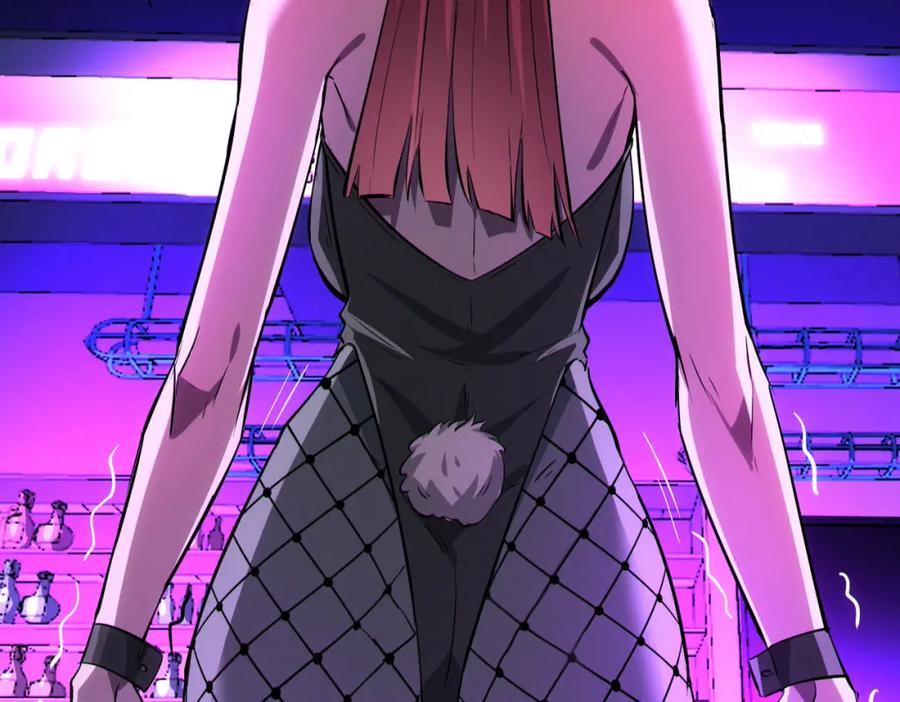 《全民御兽：开局觉醒神话级天赋》第60话 衰败的白鳞城！ 第104页