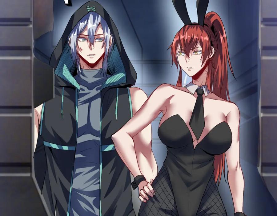 《全民御兽：开局觉醒神话级天赋》第60话 衰败的白鳞城！ 第126页
