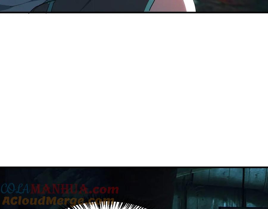 《全民御兽：开局觉醒神话级天赋》第60话 衰败的白鳞城！ 第53页